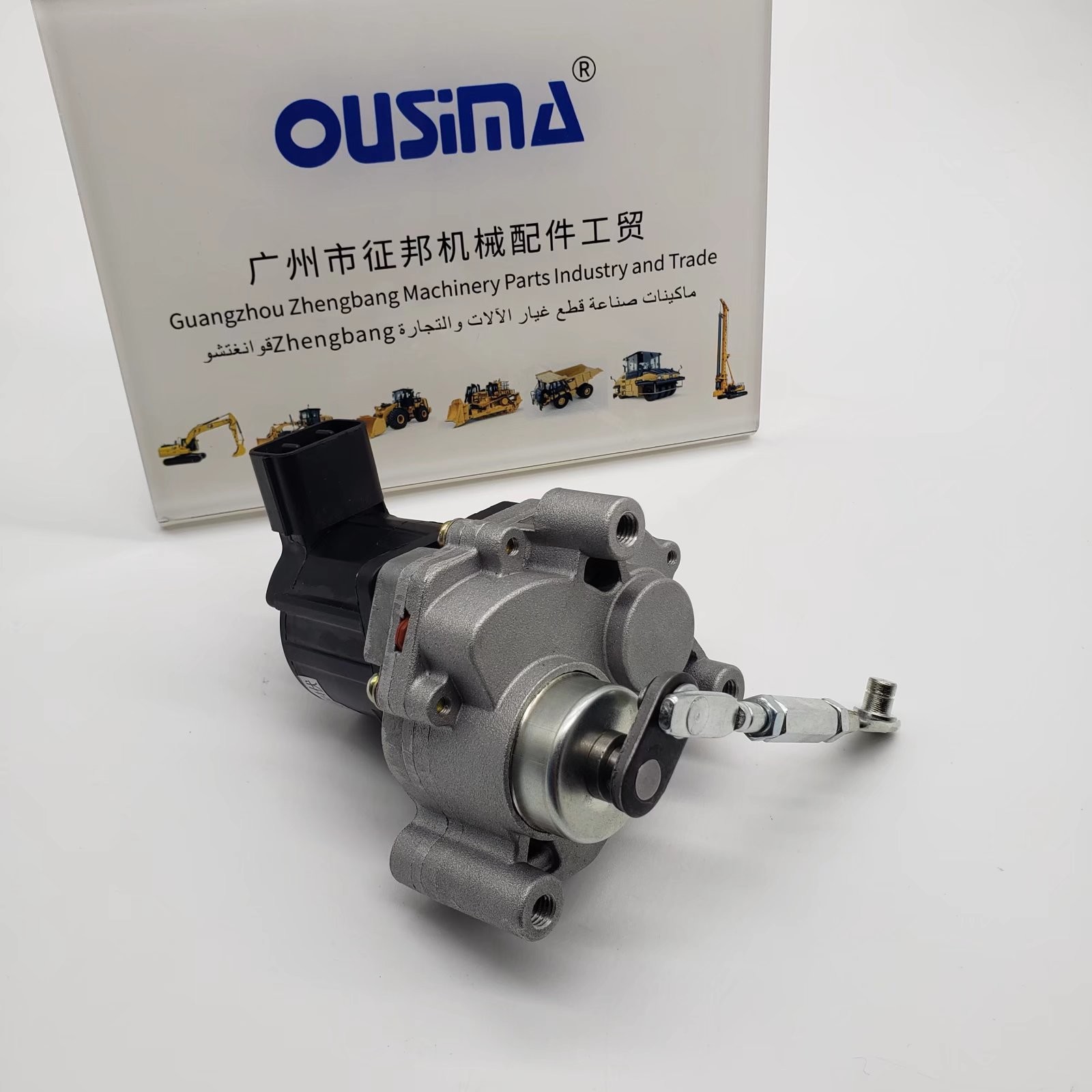 Turbo Electronic Actuator 8980277725 8980277731 8982490470 For Isuzu 4HK1