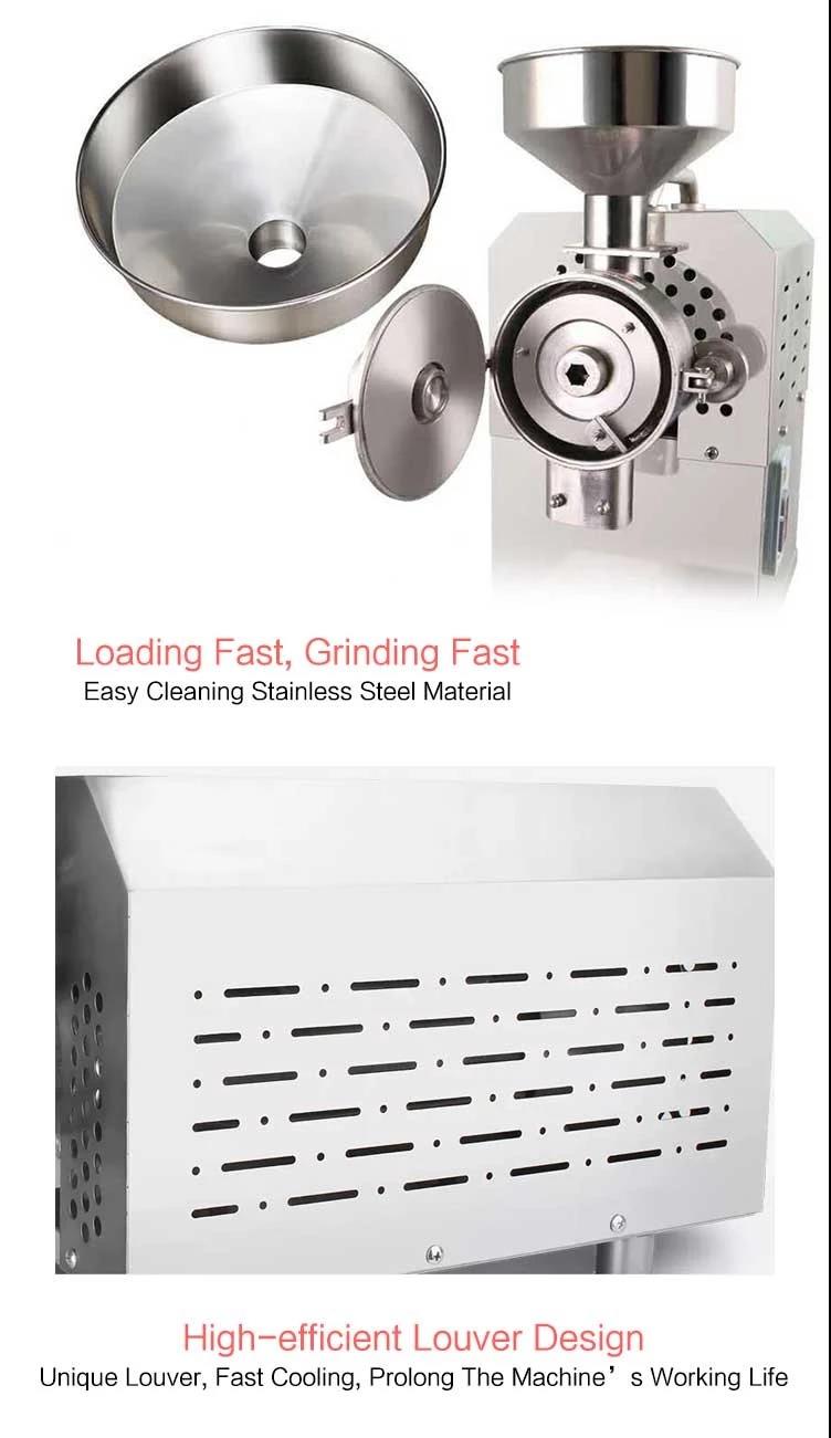 220V/380V Electric Spices Mill Coffee Bean Grinder Machine Coffee Bean Sorting Machine