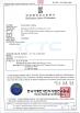 shenzhen gold power energy co.,ltd Certifications