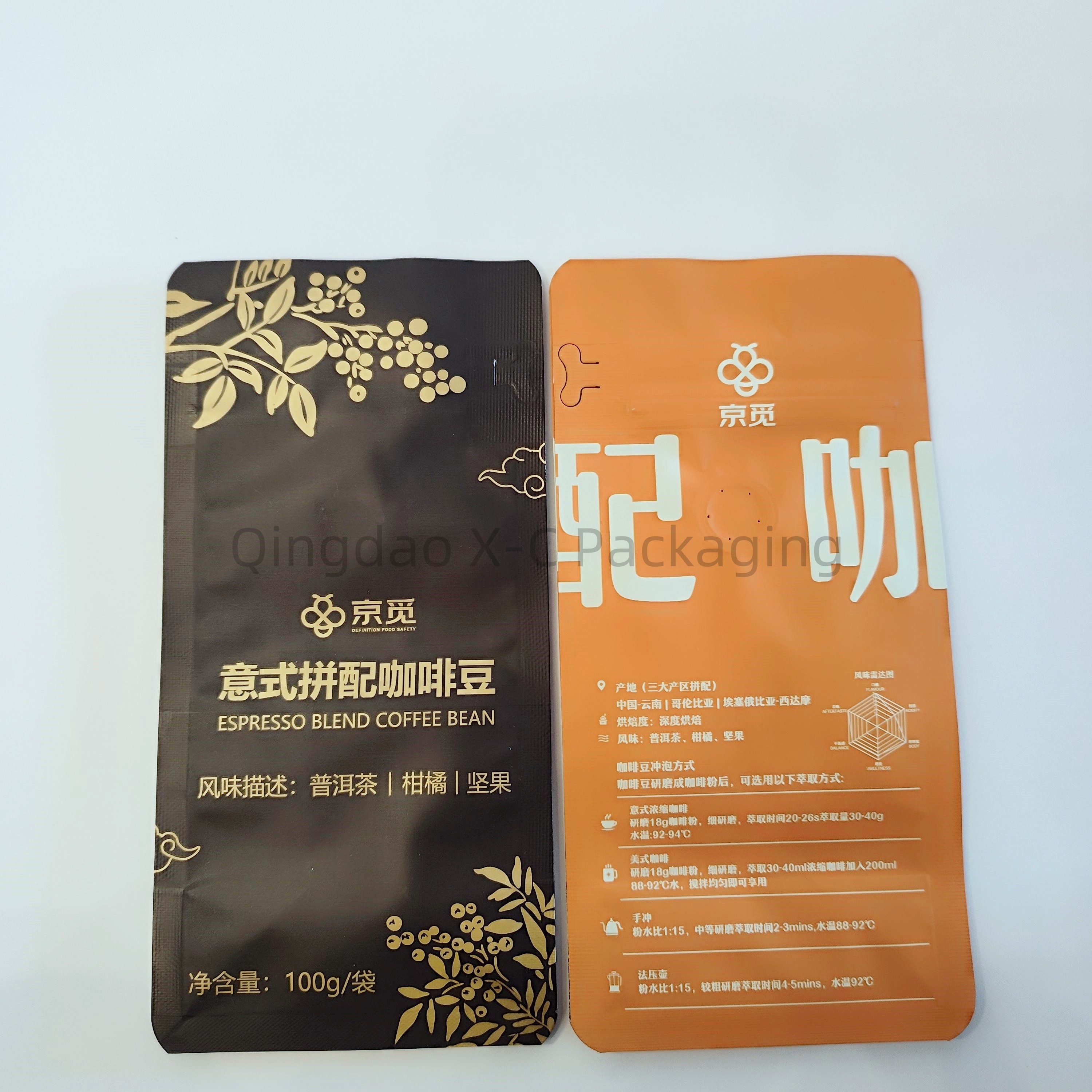 Laminated Octagonal Stand Up Pouch Bags Ziplock Plastic Food Grade Square Bottom