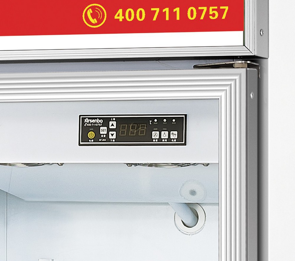 Upright 4 Door Commercial Display Drink Fridge 1000L SS304 Material
