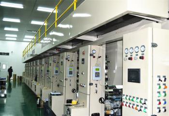 Beapak Packaging Ltd
