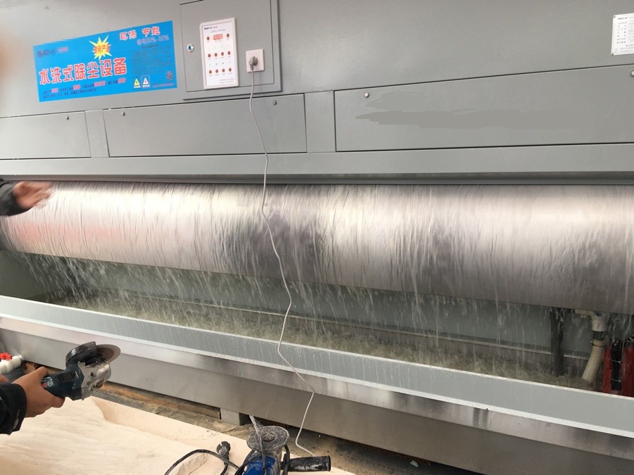 Stone Water Wall Air Suction Dust Collector