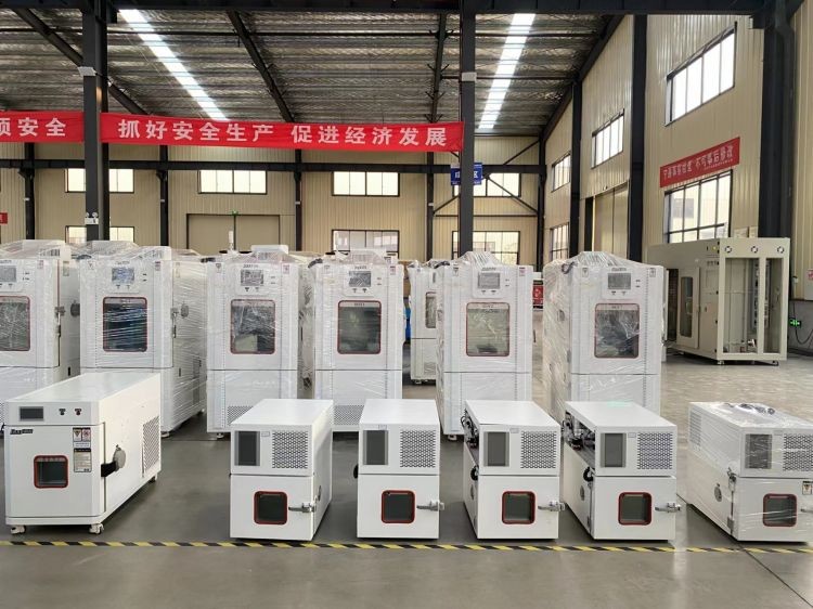 GB/T5170.5-2006 Temp & Humidity Test Chamber for Material Performance Check
