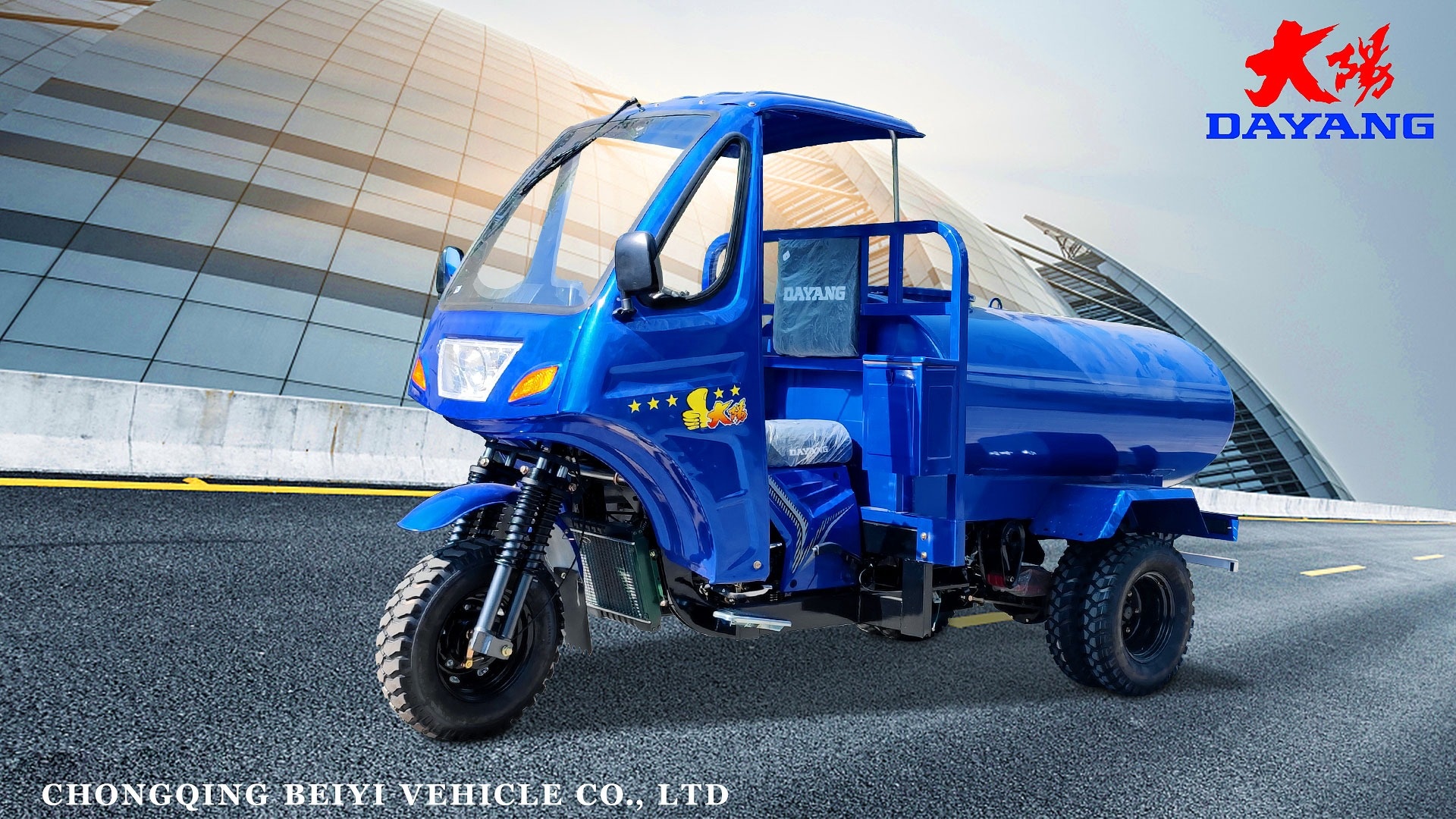 10-20L Water Tanker Motorized Tricycles Saint 250cc for Versatile Transport Solutions