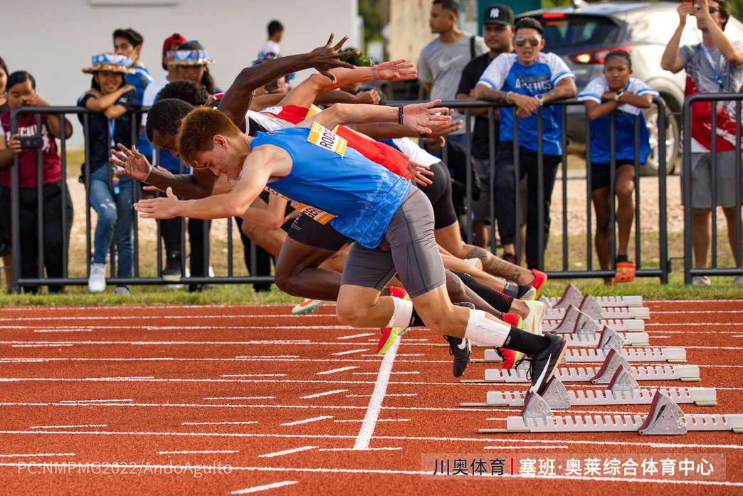 Iaaf Approved Standard Sky Blue Spray Coated Sandwich Athletic Rubber Running Track For Sports Fields