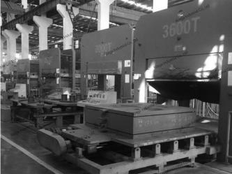 Qingdao Kosga Industrial Co., Ltd﻿﻿