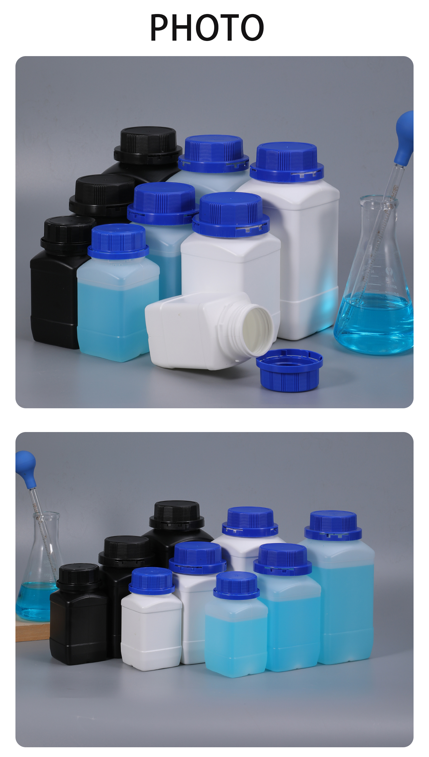 250ml 500ml 1L BPA Free Empty Liquid Container for Laboratory Reagent Dispensing