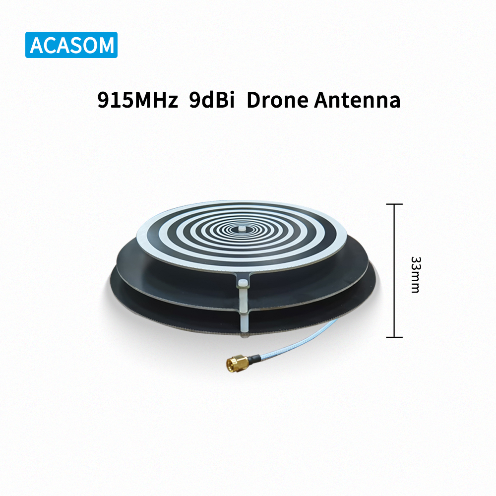 Vertical Beamwidth 57.3° 9dBi FPV Drone Antenna For UAV With SMA Male