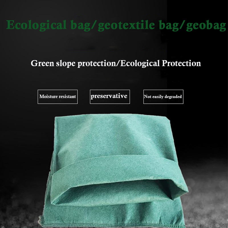 Slop Protection Sludge Geotextile Geobag For River Dredging Dewatering