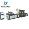 Buy cheap Fully Automatic Kraft Paper Bag Making Machine 160pcs/Min 13KW from wholesalers