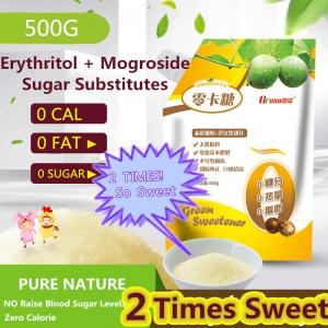Buy cheap 0 CAL Sugar Erythritol with Mogroside Free Sugar 0 CAL All Natural 2X Sweetener 500g product