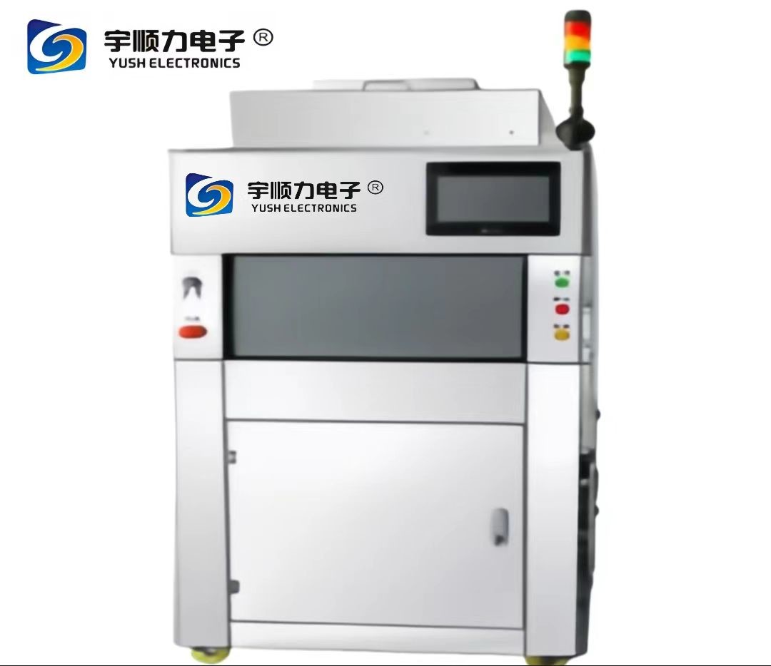 Camera Module Cleaning Machine High-Speed Centrifugal Drying YSL-C800 L800 X W960 X H1880(Mm) Weight 460kg