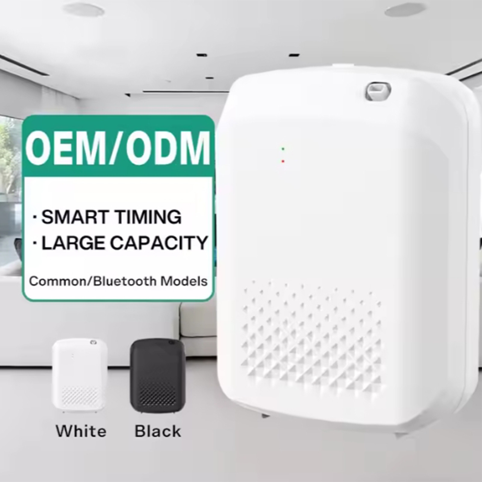 Commercial Aroma Diffuser Machines For Spacious Areas Coverage Area 300-1000 Square Feet