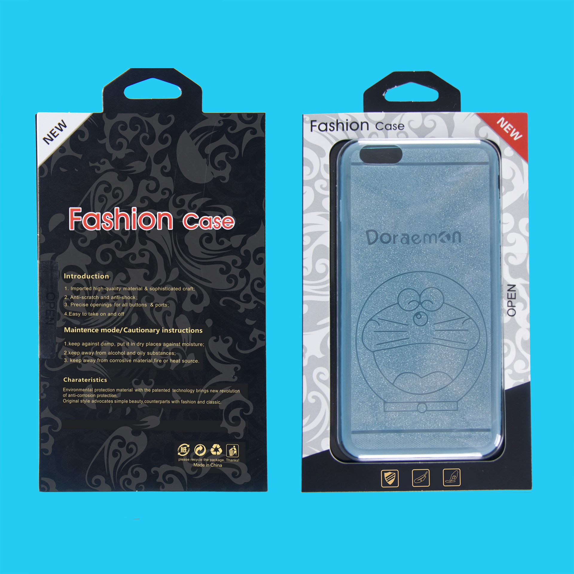 phone_case_box (7).jpg