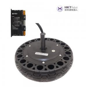 Buy cheap 200mm 36V Electric Servo Hub Motor Wheel for AGV Robot product