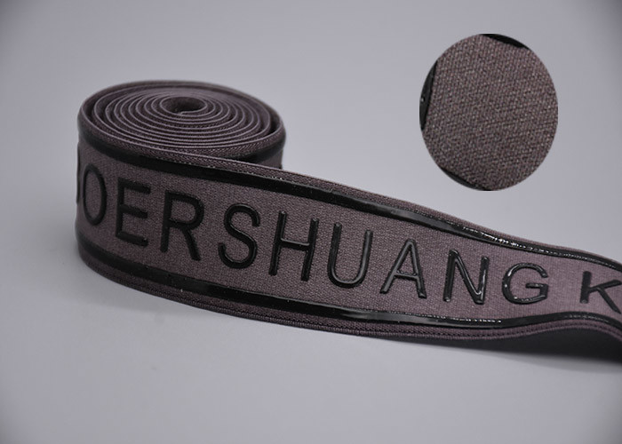 Garments Use Non Slip Elastic Band With Custom Printed Shiny Silicone logo