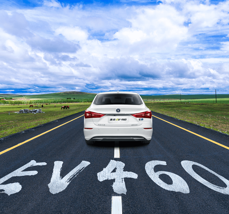 2023 Changan Eado Ev460 Sedan Energy Electric Car with Maximum Power of 100kw and Maximum Torque of 245 N.m