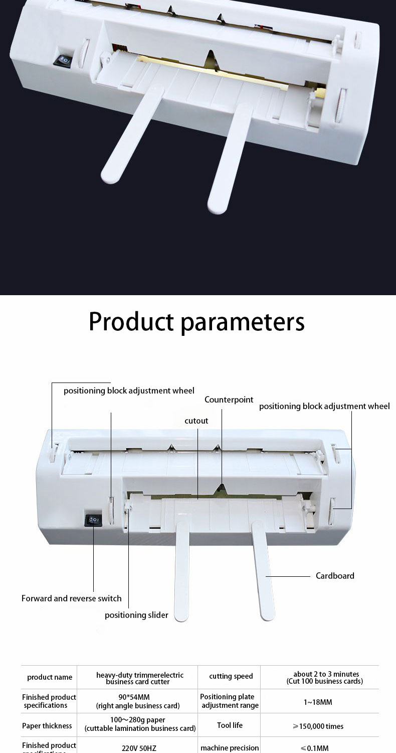Automatic Card Cutting Machine 90x54mm Cutting Size for Home Office and School Needs
