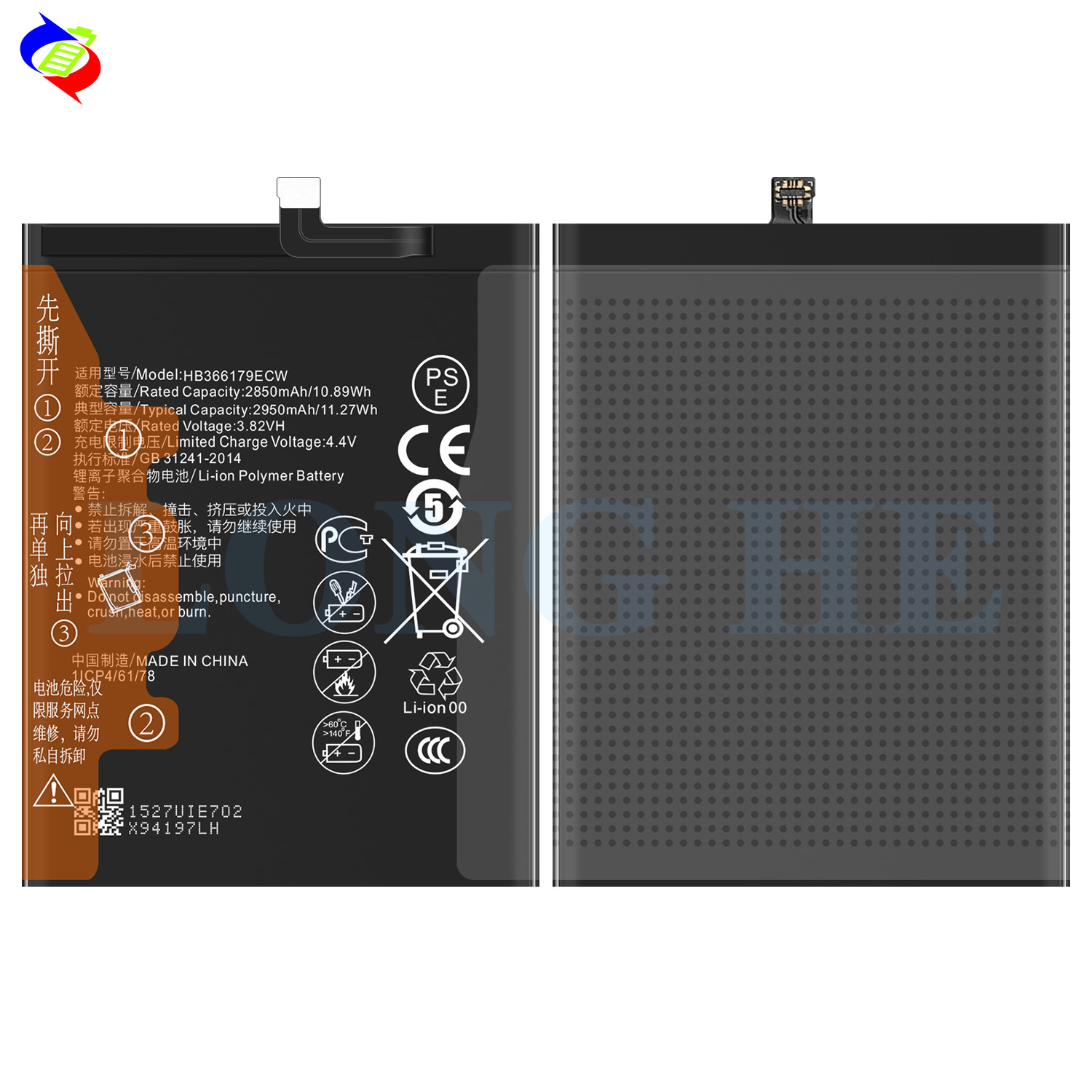 HUAWEI Nova 2 Battery Replacement HB366179ECW 3.82v 2950mah Guaranteed qulity