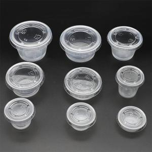 Buy cheap Spill Proof Stackable Sauce Plastic Cup Round Shape 2 Ounce from wholesalers