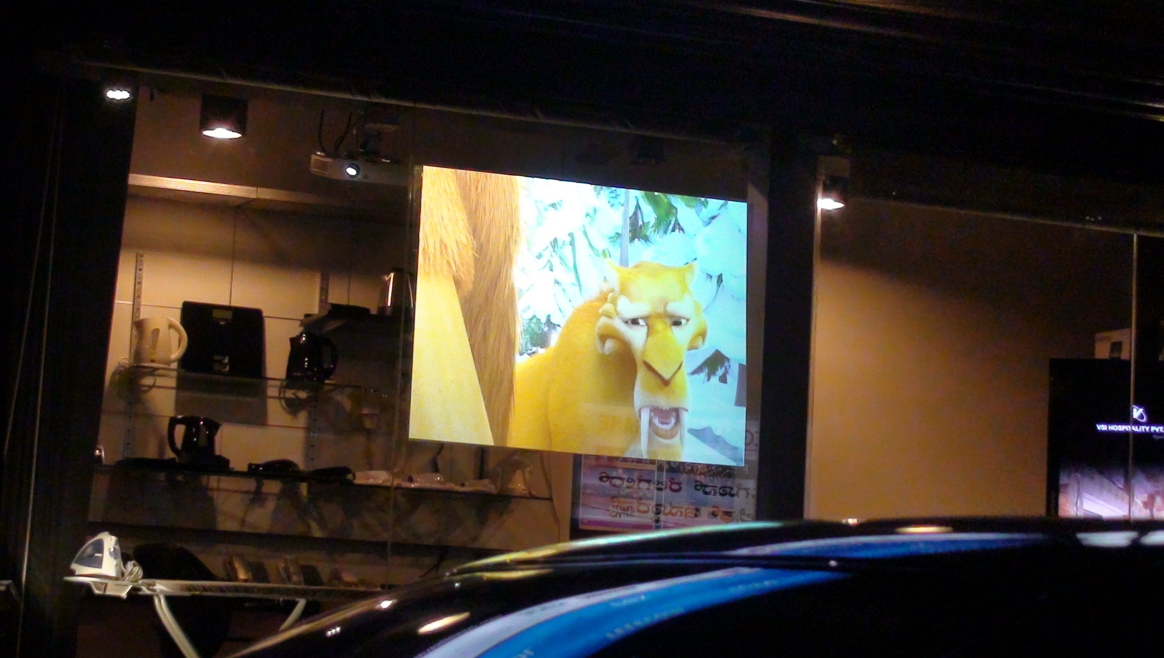 3D Holographic Adhesive Rear Projection Film For Display , Durable
