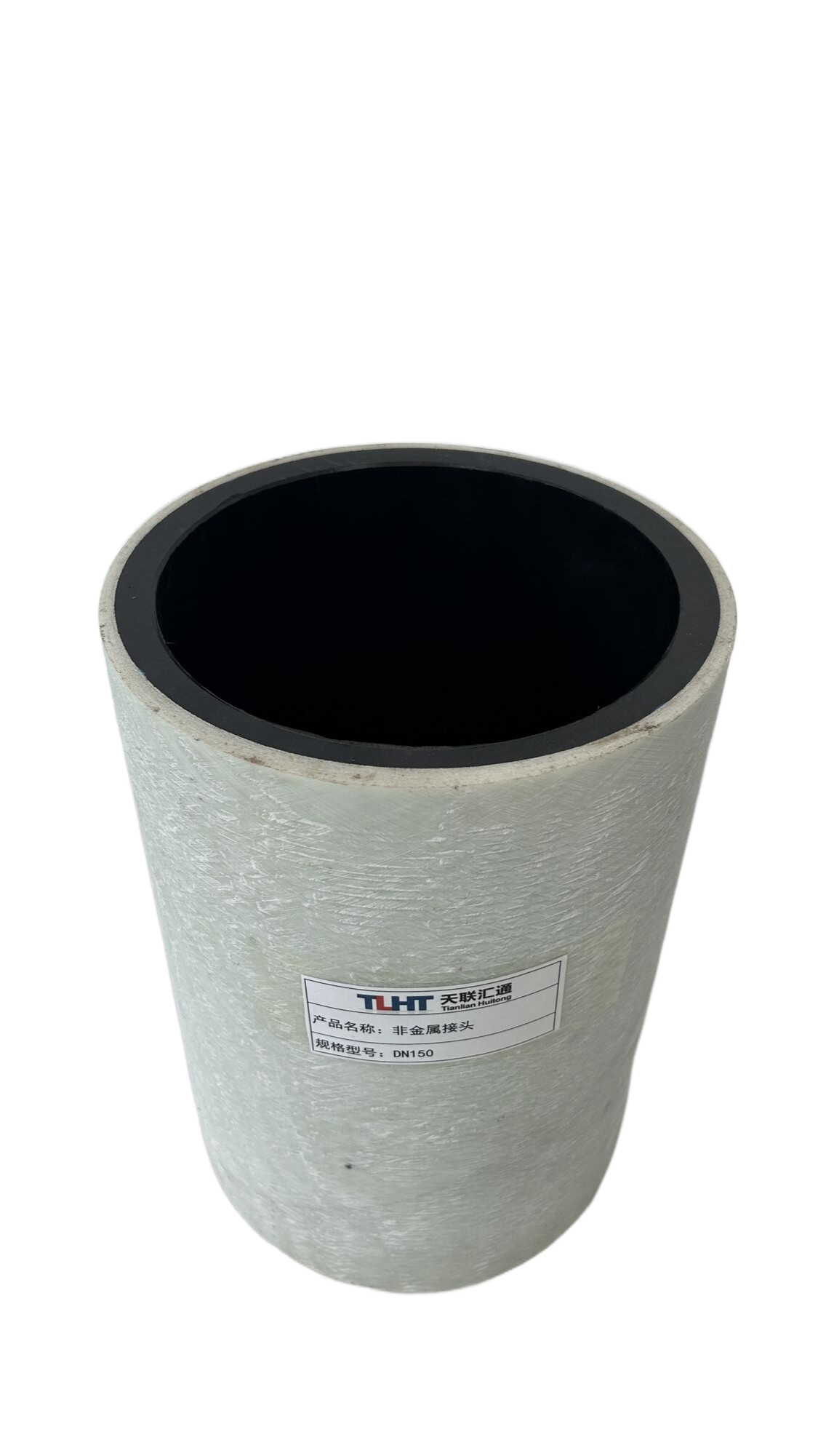 Non Metal Glass Fiber Reinforced Plastic Pipe , Sleeve Joint Pipe DN600mm