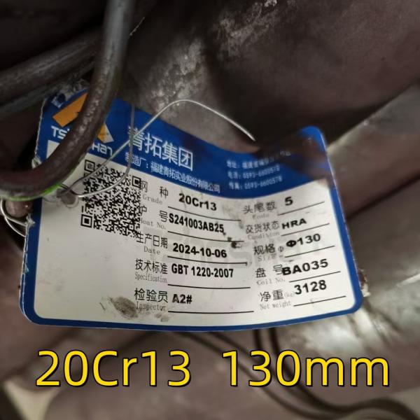 Hot Rolled ASTM A276 AISI 420 SUS420 20-300mm Stainless Steel Bar 20Cr13 Round