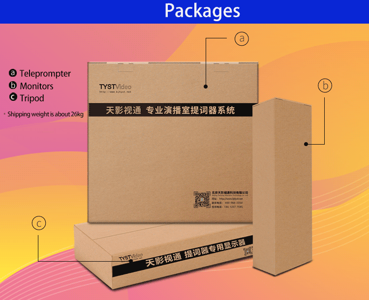 20-inch Single Screen Tempered Prompter Glass for Accurate Teleprompting and Shooting