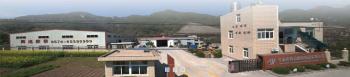 Ningbo HuiYuan Rubber Product Co.,Ltd