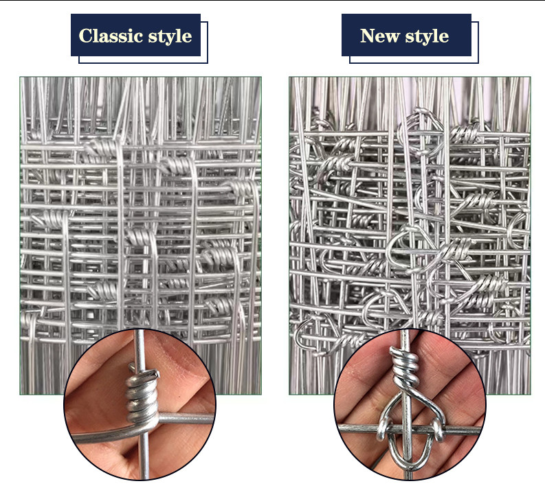 Galvanized Hinged Joint Cattle Fence Netting 2.0MM High Tensile Wire Cattle Fence