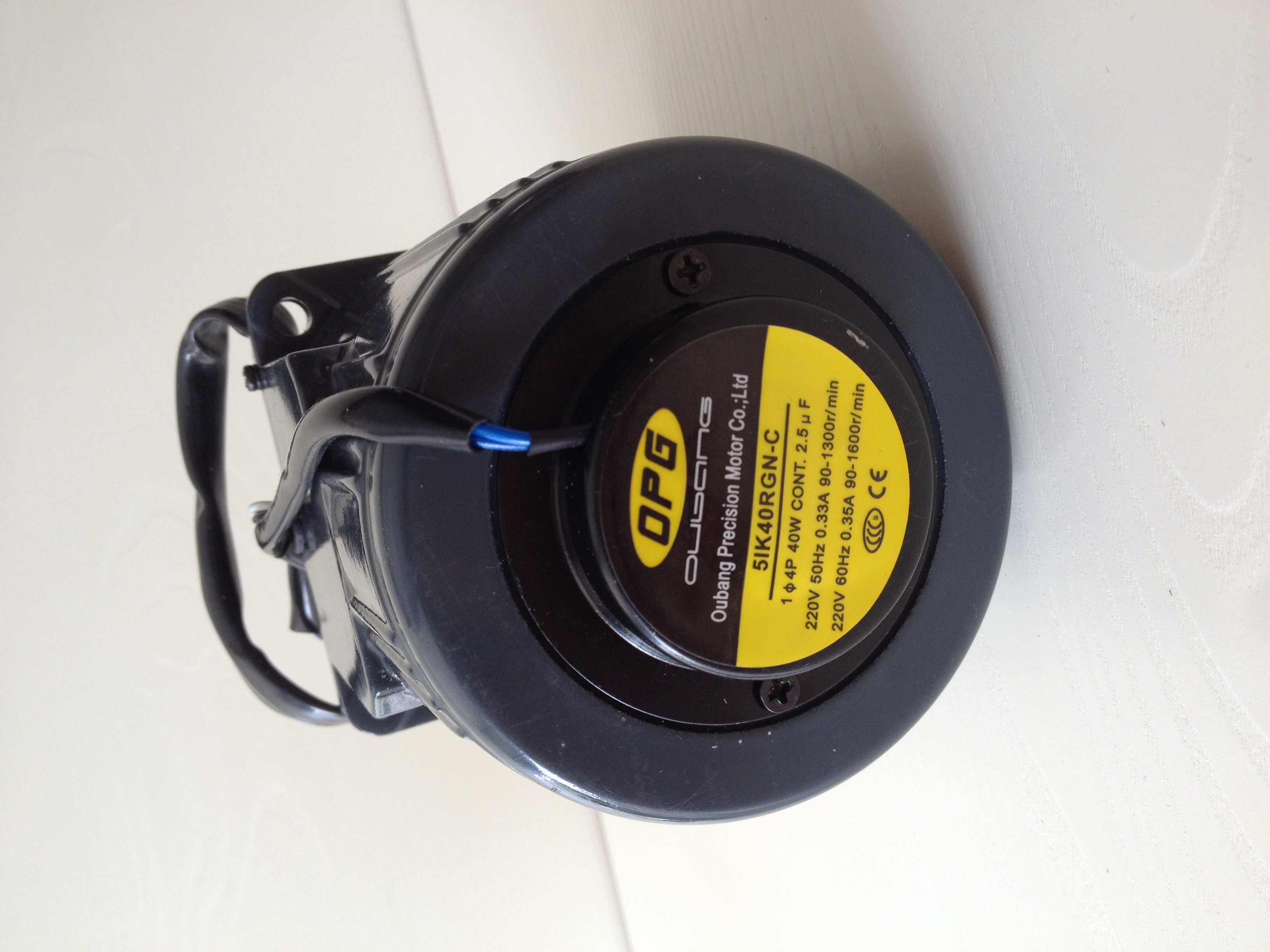 OPG 6w motor for Face mask machine motor ,Face mask machine motor, 6W 15w,25w , 40w, 90w,