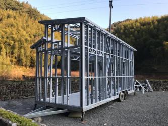 Sussman Modular House (Wuxi)Co.,Ltd