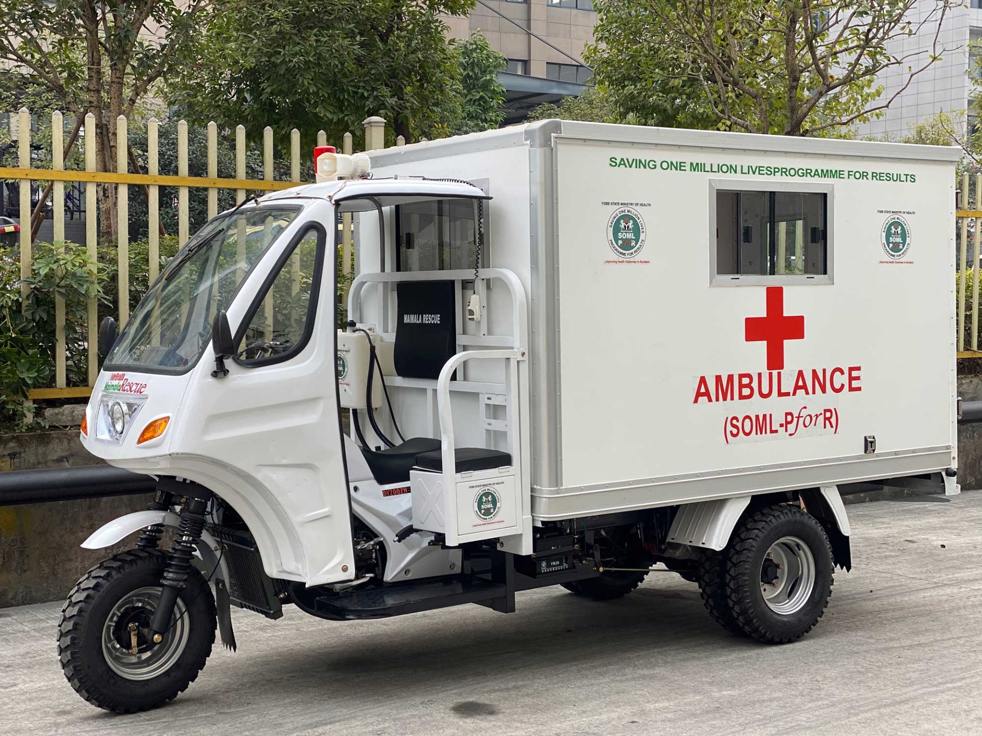 DAYANG 2021 Water Cooled Engine 175CC Three Wheel Ambulance Tricycle for Passenger