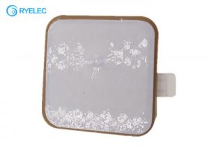 China 25*25*4mm Active RFID Patch Antenna , Ceramic Patch PCB RFID Reader External Antenna on sale