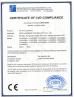 Shenzhen Cynrin Technology Co.,Ltd Certifications