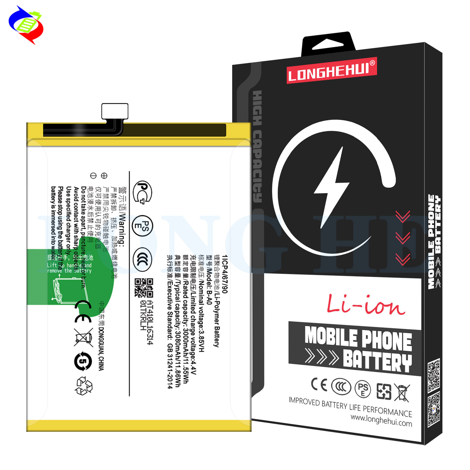VIVO V3 MAX Lithium Ion Batteries 3080 mAh Capacity B-A0 V3 V3 MAX Mobile Phone Battery
