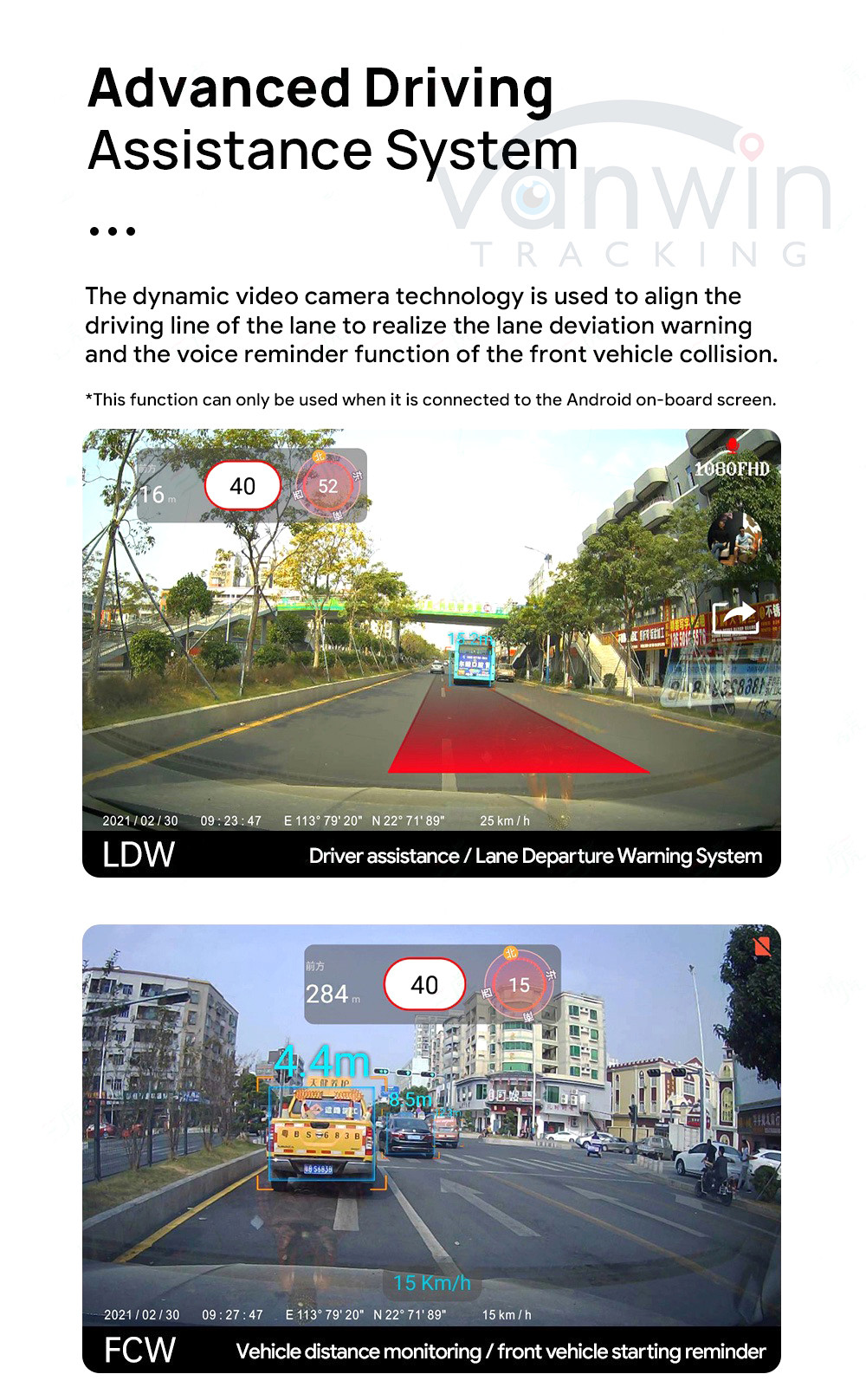ADAS HD Night Vision Parking Monitoring Mobile Internet WIFI Hidden 360 ° 1 Inch Driving Recorder