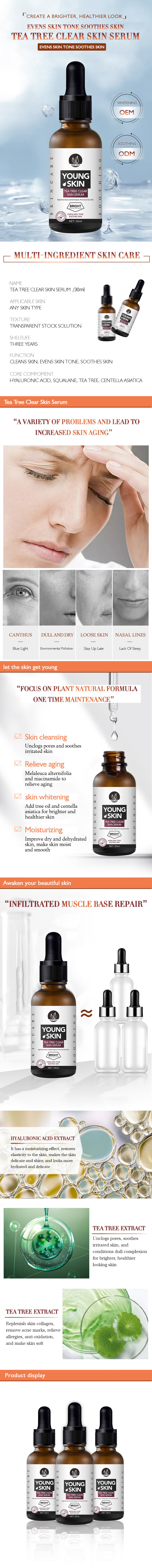 ODM Tea Tree Oil Serum OEM Skin Care Products Fragrance Free