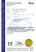 Beijing Ruiqihongye Electrical Equipment Co., Ltd. Certifications