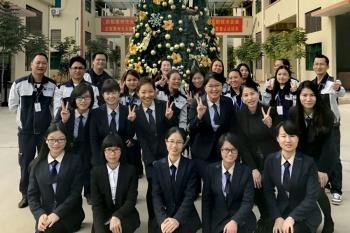 Shenzhen YHT Broadband Equipment Co. Ltd