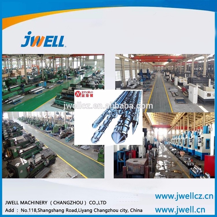 PVC Edge Banding Profile Extrusion Machine Line