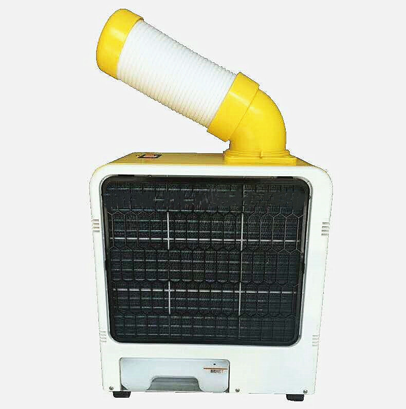 6000BTU 3500m3/H Warehouse Moving Air Conditioner