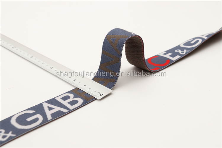 Gold Supplier 34mm custom logo jacquard elastic band for waistband