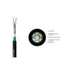 Buy cheap Steel Tape Light Weight Aerail Armored Fiber Optic Cable from wholesalers
