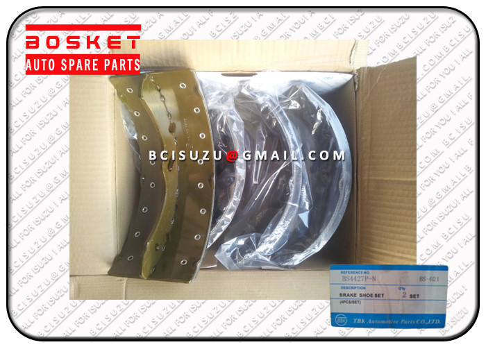 Iron Front Brake Shoe Isuzu Brake Parts ELF 700P 4HK1 5878320470 5-87832047-0
