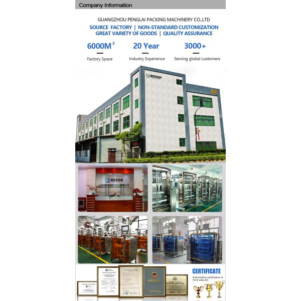 Pneumatic Rotor Paste Packing Machine 16-24 Bpm For Food Industries