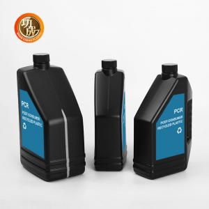 Buy cheap Custom Logo motor Oil Engine Bottle 1500ml Empty Motor Oil Container product