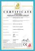 Shandong Gelon Lib Co., Ltd Certifications