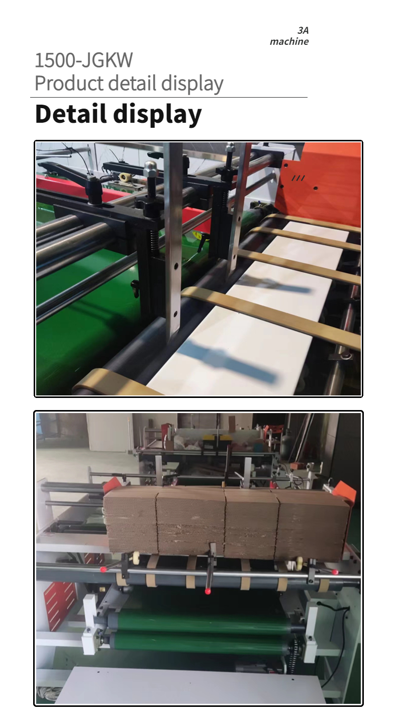 CQT-1500JGKW Semi-Automatic Folder Gluer Gluing Machine for File Folder Corrugated Box